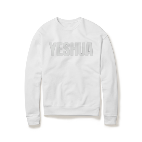YESHUA PUFF SWEATSHIRT