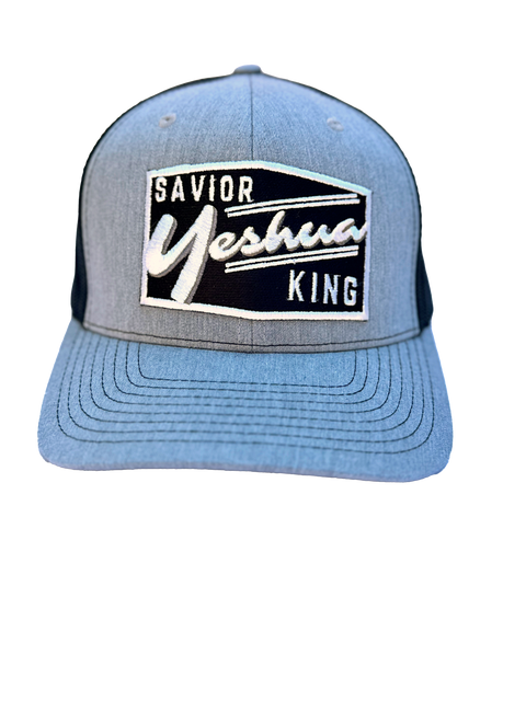 YESHUA SAVIOR KING EMBROIDERED PATCH HAT