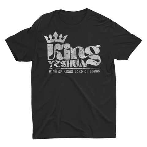 KING YESHUA T-SHIRT